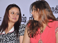Akilan Audio Realease